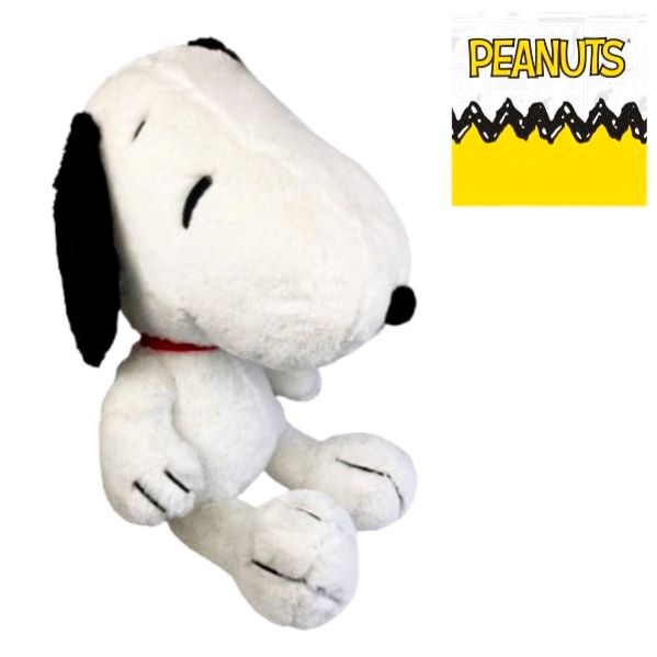 (Mis 5) SNOOPY Peluche 40cm…x24